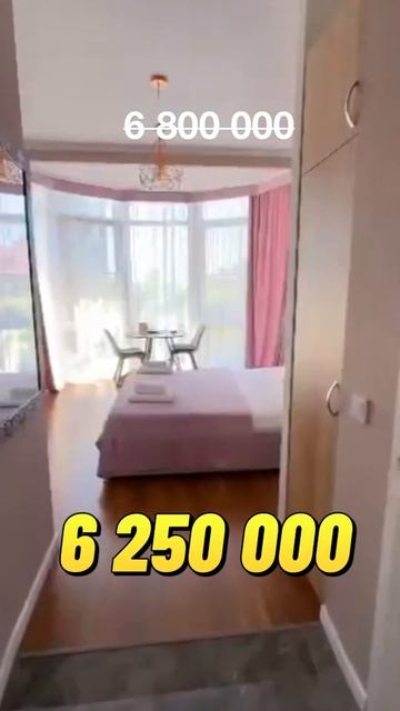 АПАРТАМЕНТ В СОЧИ|У МОРЯ|ОКУПАЕМОСТЬ 6-7 ЛЕТ| КОМПЛЕКС С смотреть онлайн