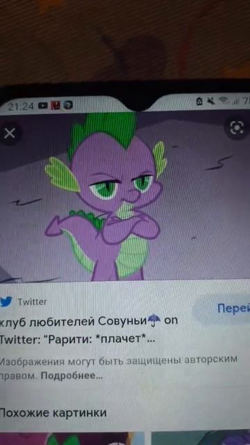 6 мая 2022 г. смотреть онлайн