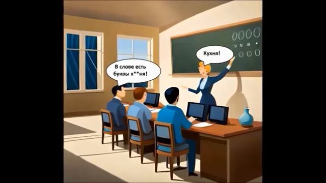 Самые смешные анекдоты. Юмор. Анекдот дня. Посижу за компом смотреть онлайн