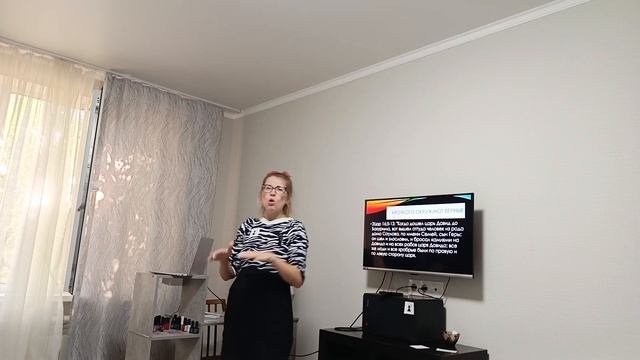 Воскресное слово. Человек наковальня.🦋 смотреть онлайн