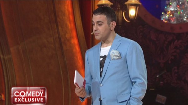 Comedy Club. Exclusive, 1 сезон, 3 серия