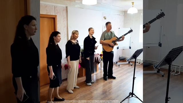 Мой храм для Тебя