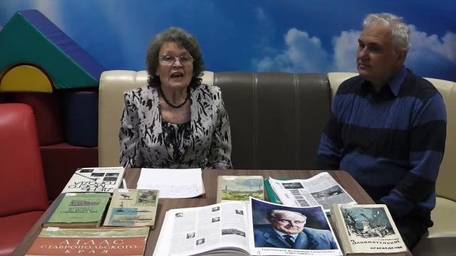 Г.Т. Шевченко рассказывает о дружбе В.Г. Гниловского и В.В. Скрипчинского смотреть онлайн