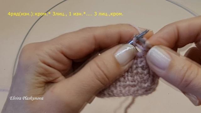 Узор спицами *ЯГОДКА* для весенних кардиганов,свитеров .... смотреть онлайн