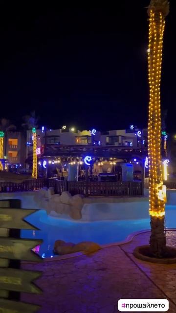 Фотограф Пятигорск-Шарм-эль-шейх +7-928-012-13-13 смотреть онлайн