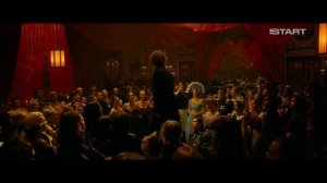 Вольность (ода)  (Из фильма «Пророк. История Александра