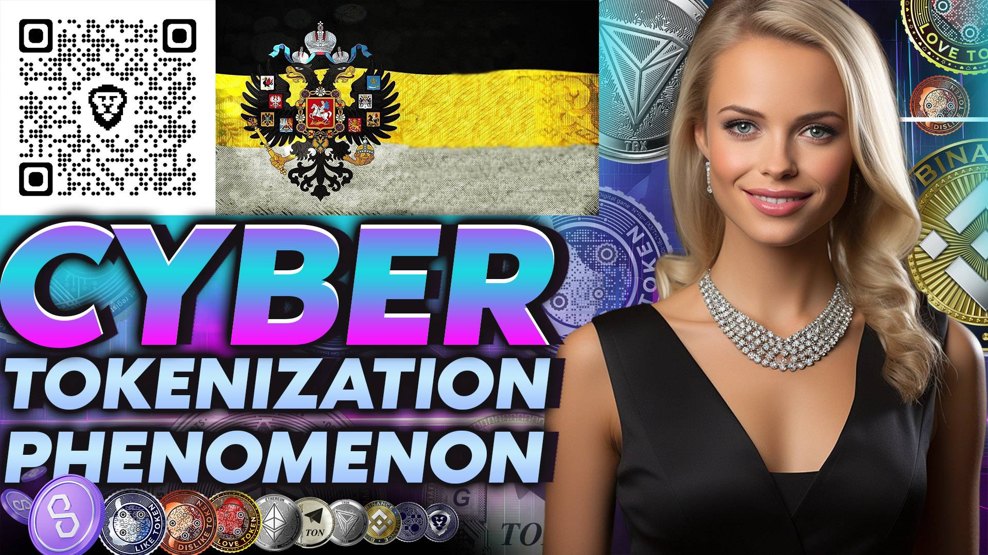 Токенизация превращает активы в крипто токены. Nasdaq тестирует токенизацию акций. и что делать?