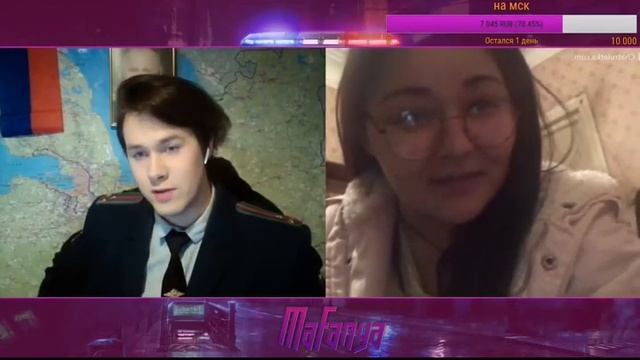 MAFANYA   МАФАНЯ   ч 1 приколы от мишаньки