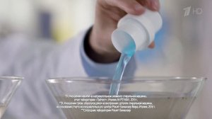 Реклама Calgon | Калгон 2018 Защита от грязи и запаха