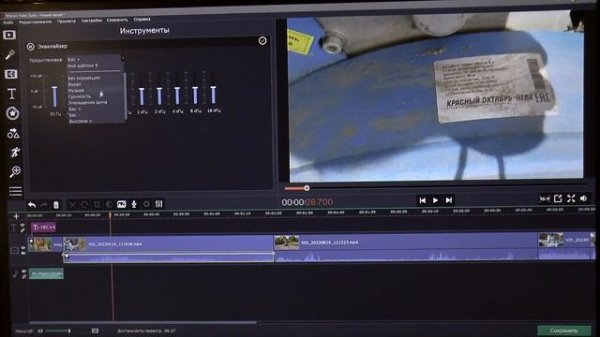 Movavi Video Suite 18 - лучшая программа для видеомонтажа - мой опыт..