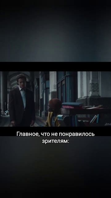 Тихое место 3 #тихоеместо #фильмы #кино #ужасы смотреть онлайн