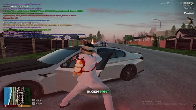 dfdfd смотреть онлайн