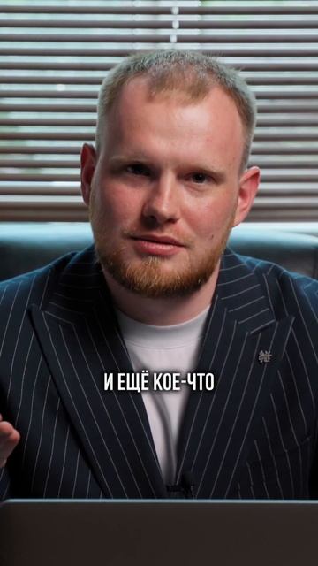 Убирают господдержку и изменения в семейной ипотеке в смотреть онлайн