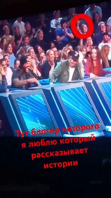 Круг чуть-чуть неровный но там есть блогер кто подписа смотреть онлайн