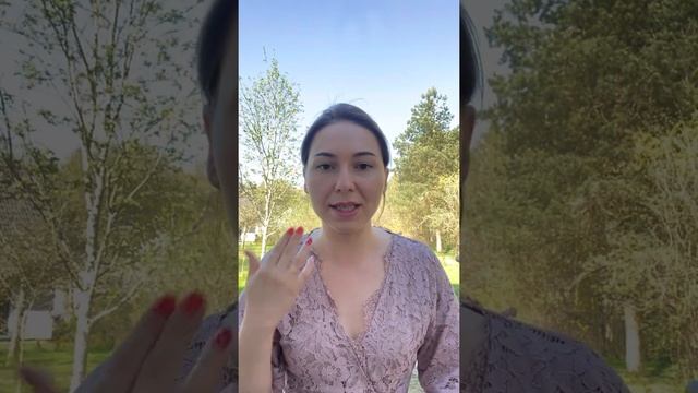 Личный товарооборот. Юссас Екатерина смотреть онлайн