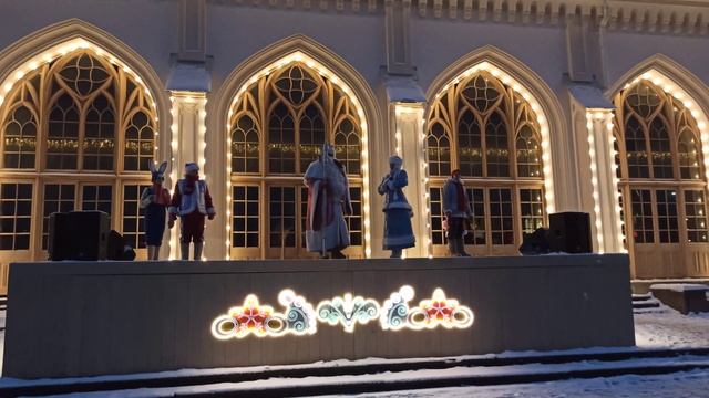 Дед Мороз из Великого Устюга на станции 