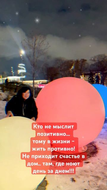 Повод для радости всегда есть🫶🏻 #позитив #счастье #д? смотреть онлайн