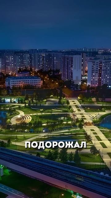 Запишитесь на расчёт инвестиционной выгоды — ссылка ? смотреть онлайн