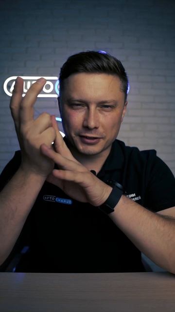 Что можно контролировать с помощью приложения для зар смотреть онлайн