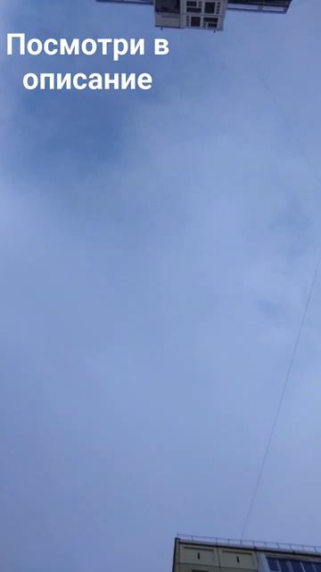 на следующий день не должно быть проверочных в итоге у смотреть онлайн