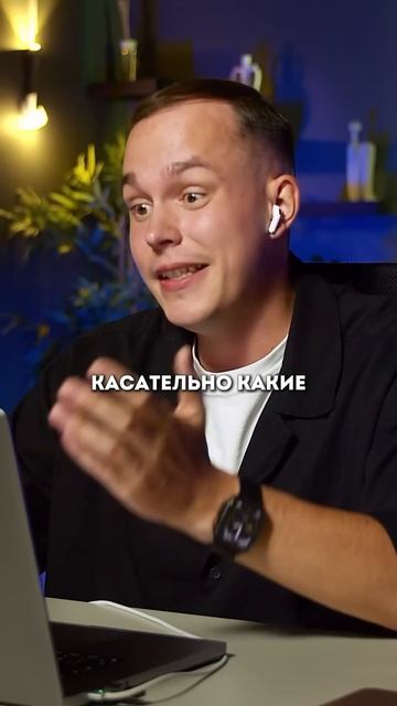 Какие риски есть у ботов? #криптовалюта #трейдинг смотреть онлайн