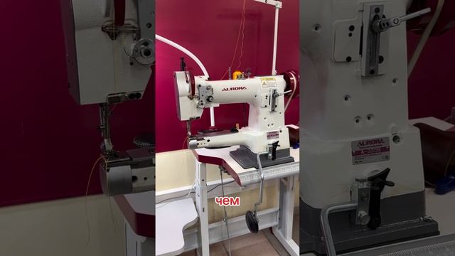 Какой вариант выбрать? Рукавную машинку за 300к или за 77