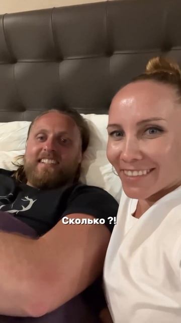 Это видео просто обязано здесь быть после 10.5 млн просм смотреть онлайн