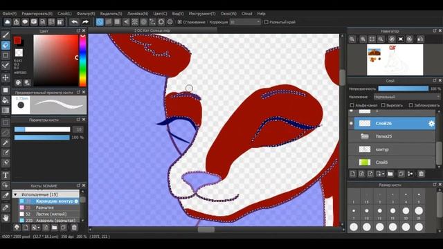 Speedpaint OC channel Lion| Speedpaint ОС канала Фея Яркого Солнца| Львица смотреть онлайн