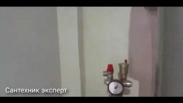 Газовый котёл  чугунный напольный лемакс, бойлер газо?