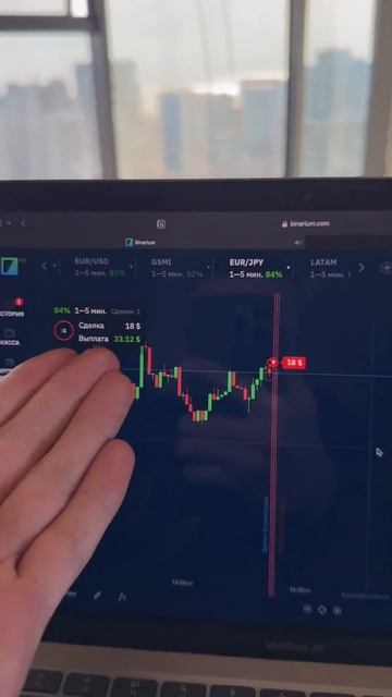 С 10$ ДОЛЛАРОВ ЗАРАБОТАЛ 100$ ЗА 1 МИНУТУ😱😱😱#деньги #ре?