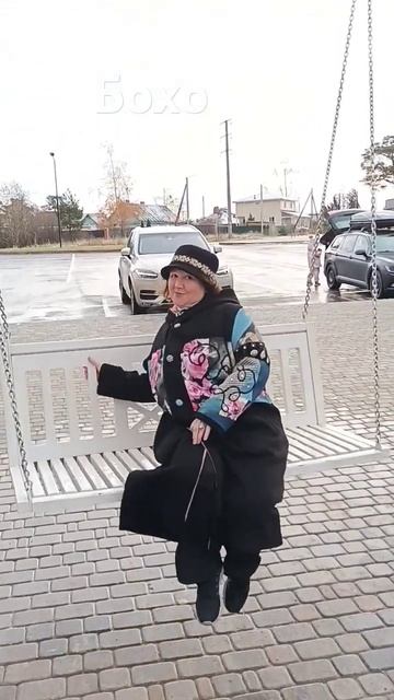 Стиль Бохо, лоскутное шитье #бисер  #творчество # мода