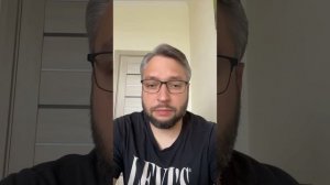 Семавик (Semavic) - спустя 4 месяца. Результат, проблемы