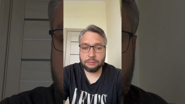 Семавик (Semavic) - спустя 4 месяца. Результат, проблемы