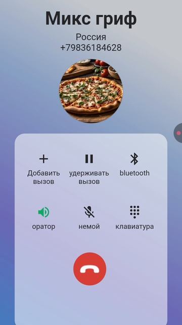 snowyTime.space айпи смотреть онлайн