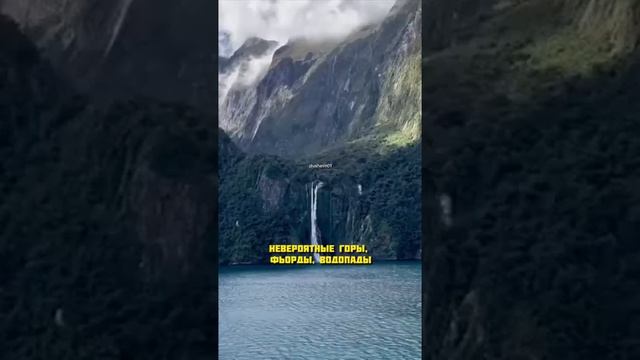 представить невозможно! что есть то место на земле в к? смотреть онлайн