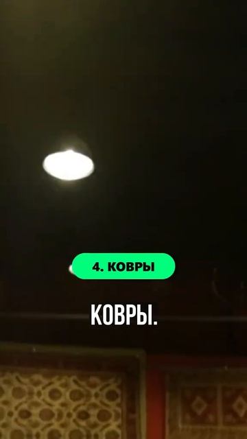 #ссср #богатые #автомобиль #одежда #телевизор #ковёр #п смотреть онлайн