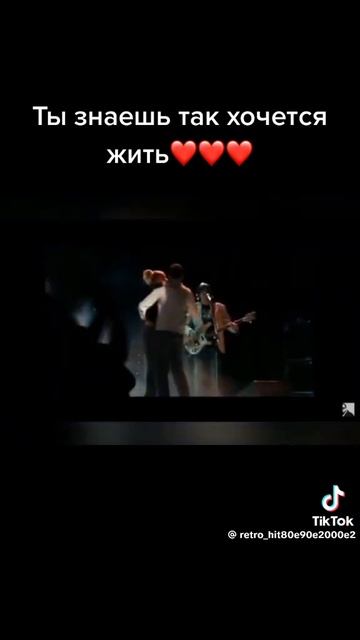 Музыка Любовь есть да смотреть онлайн