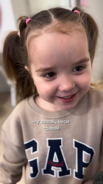 Теперь можно спать спокойно, есть кому в старости стак смотреть онлайн