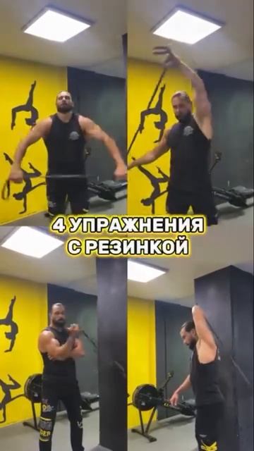 ЛОВИТЕ ОГНЕННЫЕ УПРАЖНЕНИЯ НА РУКИ🔥💪🏼✔️ Сохрани ? смотреть онлайн