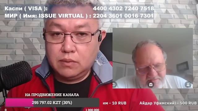 Эмигрант США. смотреть онлайн