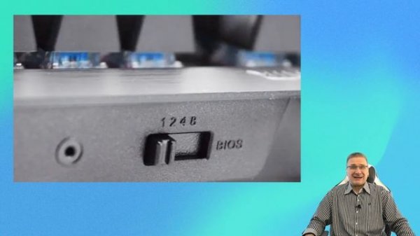 Не работает клавиатура в БИОС — что делать