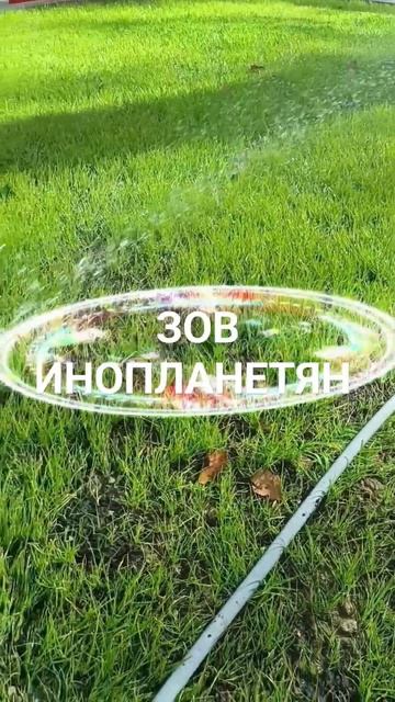 ЕСТЬ ЛИ ЖИЗНЬ НА МАРСЕ? смотреть онлайн