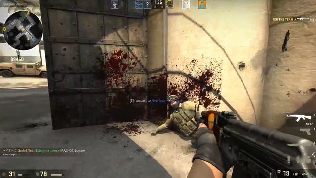 ТАКОЕ НЕ ВЫИГРЫВАЮТ... ( КС ГО, МОНТАЖ, CS:GO смешные моменты -3 -4 -5 ) смотреть онлайн