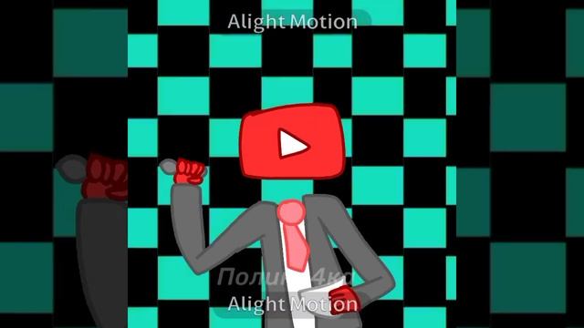 если бы ютуб был человеком: #ютуб #youtube #анимация смотреть онлайн