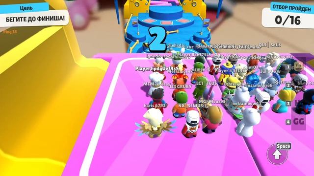 Новинки пришли в Stumble Guys?! | *хорошие новинки*