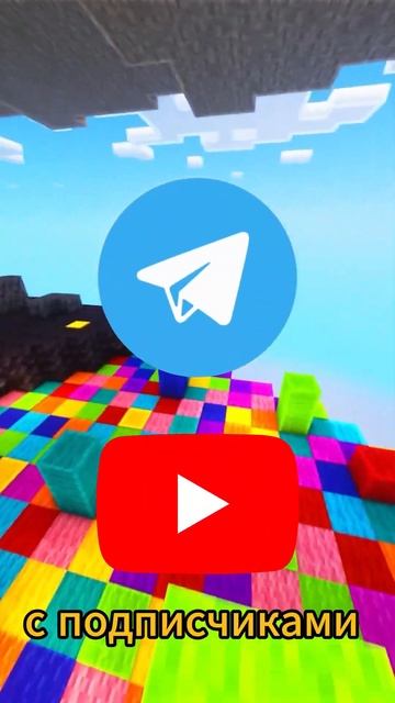 GloomStore: Лучшие YouTube и Telegram каналы #GloomStore #Лучшие #YouTube #Teleg смотреть онлайн