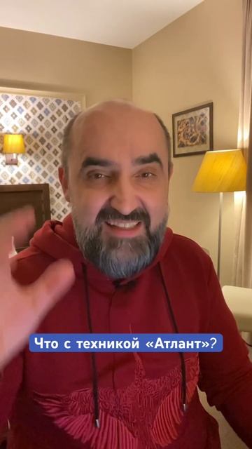 Китайские телевизоры или техника «Атлант», что лучше? смотреть онлайн