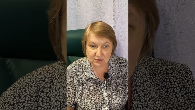 Условия назначения пенсии по потере кормильца смотреть онлайн