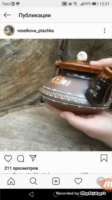 🎀 Обзор на Youtube #short #shorts #чай #чайник #влог #Россия #Creatnew