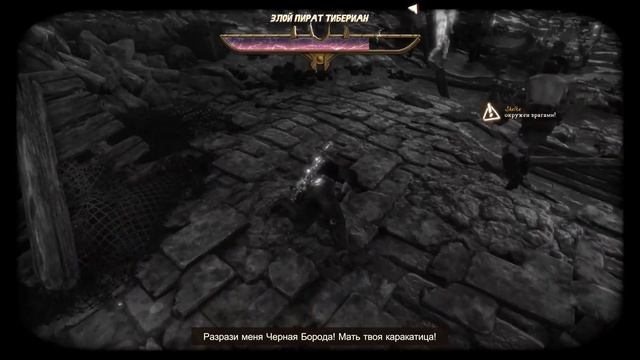 Strange Brigade - #12 - Скостить всех наверх! смотреть онлайн